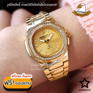 GRAND EAGLE นาฬิกาข้อมือผู้หญิง สายสแตนเลส รุ่น GE134Lเพชร– GOLD/GOLD