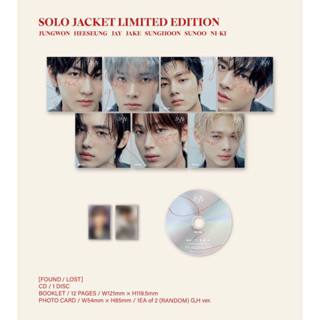 [Pre-Order] ENHYPEN YOU JAPAN ALBUM - Standard / UMS / solo jacket จองวอน ซองฮุน