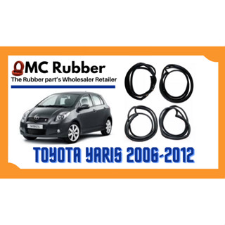 ยางขอบประตู Toyota Yaris 2006-2012 ตรงรุ่น ฝั่งประตู [Door Weatherstrip]