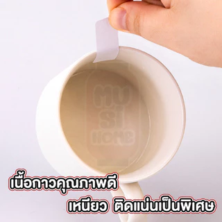 MUSI.HOME【ราคาถูก】D26 ป้ายสติกเกอร์ แบบมีกาวในตัว ป้ายชื่อแท็ก แผ่นป้ายสติกเกอร์สีขาว 12แผ่น 168ชิ้น Deli NO.7180