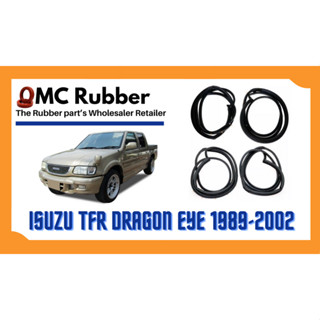 ยางขอบประตู Isuzu TFR Dragon Eye รุ่น 4 ประตู 1989-2002 ตรงรุ่น ฝั่งประตู [Door Weatherstrip]