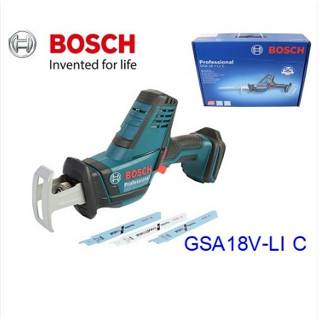 BOSCH เชเบอร์ไร้สาย รุ่น GSA18V-LI C และ รุ่น GSA18V-LI เครื่องเปล่าไม่รวมแบต ไม่รวมแท่นชาร์จ เครื่องมือช่าง รับประกัน