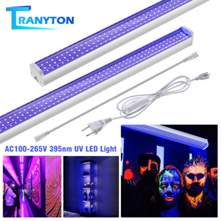 UV DJ Disco Light ไฟแถว 100W 200W  395nm 400nm 220V เรืองแสงไฟปาร์ตี้ Stage Backlight  พร้อมสวิตช์เปิด/ปิด