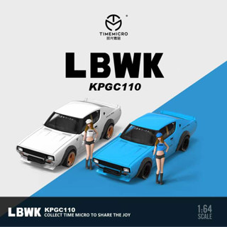 LBWK Nissan KPGC110 1:64 (TIMEMICRO)