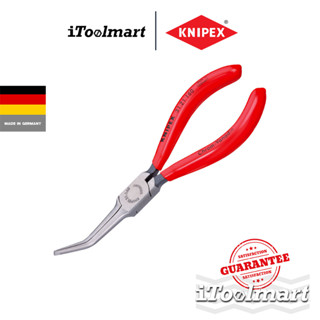 KNIPEX คีมปากแบนโค้ง 45 องศา รุ่น 31 21 160 SB ด้ามพลาสติก