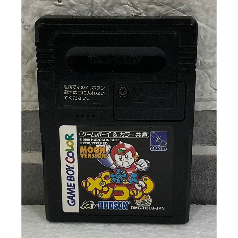 ตลับแท้ [GBC] [0136] Robot Ponkottsu: Moon Version (Japan) (DMG-B3UJ) Game Gameboy Game Boy Color เก