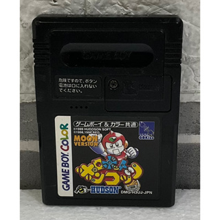 ตลับแท้ [GBC] [0136] Robot Ponkottsu: Moon Version (Japan) (DMG-B3UJ) Game Gameboy Game Boy Color เกมบอย