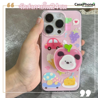 💚จัดส่งภายใน24ชม💚เคส for iPhone 11 14 Pro Max Case for iPhone 12 13 ป้องกันการตก การป้องกัน น่ารัก พร้อมขาตั้ง การ์ตูน