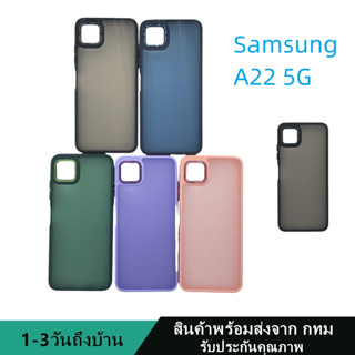 019 เคสหลังด้านกล้องเงา ซัมซุง Samsung A22 5G  กันกระแทก ขอบสีหลังขุ่น สินค้าพร้อมส่งจาก กทม