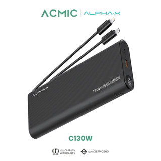 ALPHA·X C130WPD Powerbank 20000mAh Fast Charging PD130W มีสายในตัว Type-C,L-Cable QC3.0 รับประกันสินค้า1ปี