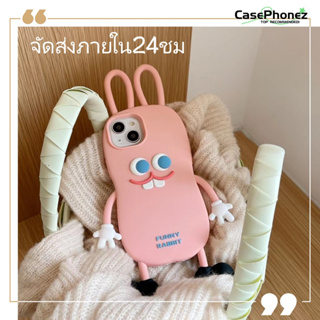 💚จัดส่งภายใน24ชม💚เคส for iPhone 11 14 Pro Max Case for iPhone 12 13 ป้องกันการตก การป้องกัน สาวน่ารักหัวใจ การ์ตูน