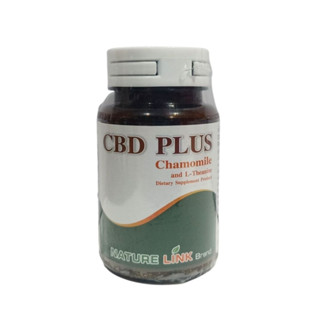 9236 CBD PLUS CHAMOMILE+THEANINE 30S ซีบีดี พลัส คาโมมายด์และแอลคาร์นิทีน