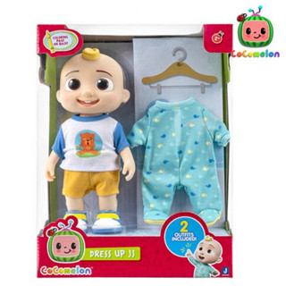 Cocomelon Large Doll Dress Up JJ ตุ๊กตาเปลี่ยนชุดได้