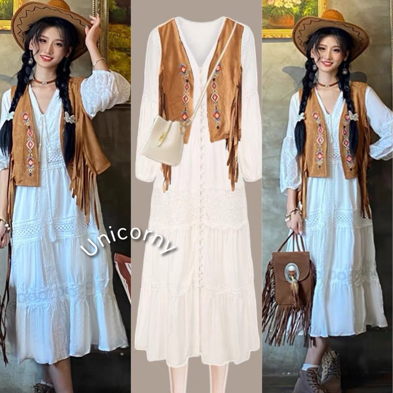 [ เซทโบฮีเมียน ] เสื้อกั๊กหนังกลับ แมทช์กับเดรสสีขาวยาว สวยอลัง ตรีมBohemian Unicorny
