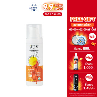 จุ๊ฟ แมท ฟลูอิด ยูวี JUV Matte-Fluid UV Protection SPF 50 PA++++ 30 ml.