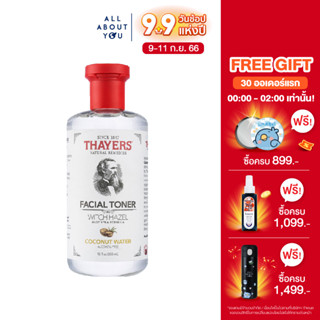 Thayers Facial Toner Witch Hazel Aloe Vera Formula Coconut Water Alcohol-Free