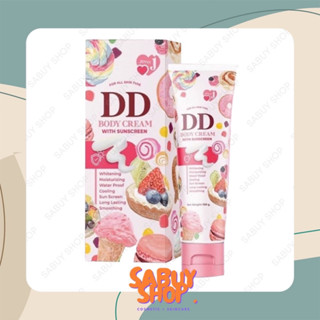 (100g.x1หลอด) Jenny DD Body Cream with Sunscreen เจนนี่ ดีดี บอดี้ ครีม