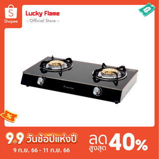 [จัดส่งฟรี] Lucky Flame เตาเเก๊สตั้งโต๊ะ 2 หัว  AG-102S เตาหน้ากระจกนิรภัย รับประกันวาล์วแก๊ส5ปี