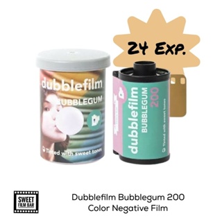 [135color] ฟิล์มสี DUBBLEFILM BUBBLEGUM ISO 200 135-24 35MM 24EXP ฟิล์มถ่ายรูป 35มม