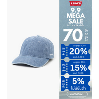 Levis® Mens Essential Baseball Cap