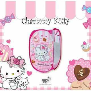 ตะกร้าผ้าลายน้อง Charmmy kitty