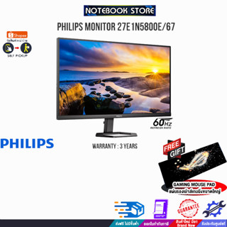 [รับเพิ่ม! แผ่นรองเม้าส์ Gaming ขนาดใหญ่]PHILIPS MONITOR 27E1N5800E/67/ประกัน 3 Y