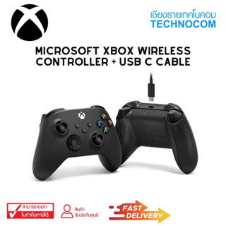 MICROSOFT XBOX WIRELESS CONTROLLER + USB C CABLE