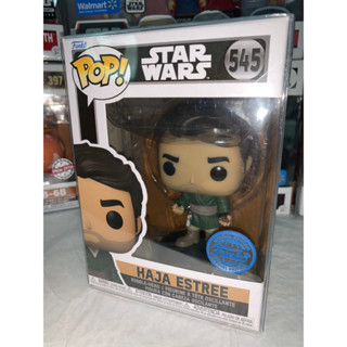 Funko POP! Obi-Wan Kenobi - Haja Estree # 545
