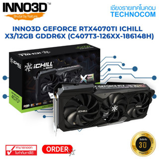 VGA (การ์ดจอ) INNO3D GEFORCE RTX4070TI ICHILL  X312GB GDDR6X (C407T3-126XX-186148H)