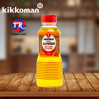 Kikkoman Manjo Aji-Mirin อะยิ- มิริน ปรุงอาหาร 300ml