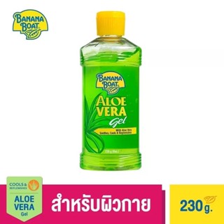 แ​ท้​ 1️⃣0️⃣0️⃣%🔥​Banana Boat Aloe Vera Gel 230g