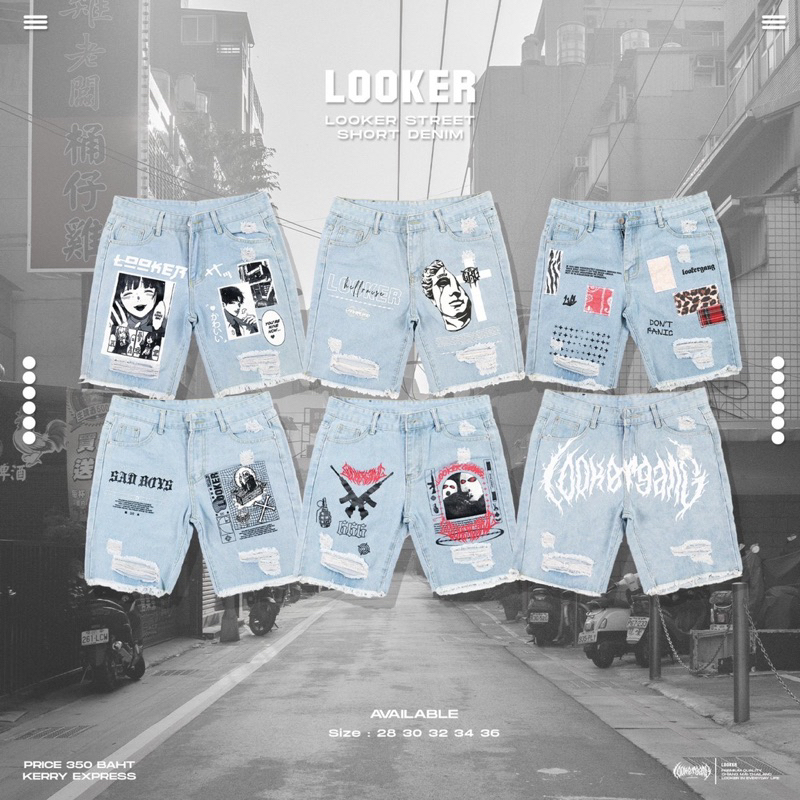 LOOKER- กางเกงยีนส์ขาสั้นลายการ์ตูน