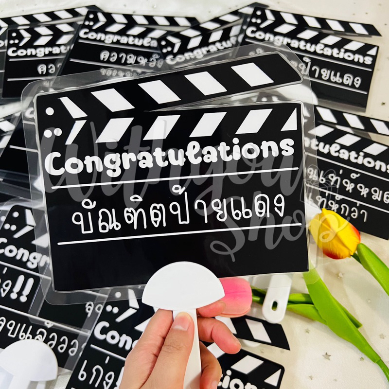 พัดป้ายพร๊อพถือถ่ายรูป เรียนจบ รับปริญญา ปัจฉิม พร้อมส่ง ver.1 - รูปที่ 5