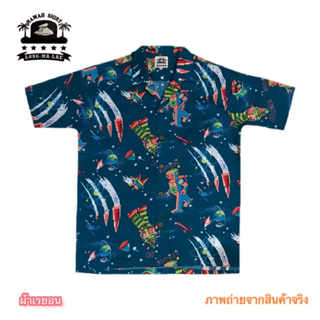 เสื้อเชิ้ตฮาวาย#hawaii shirt#เสื้อเชิ้ตลายดอกผู้ใหญ่ชายหญิง ตัดเย็บสไตล์ญี่ปุ่น