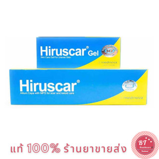 ***หมดอายุปี2025-26 Hiruscar Gel 7 / 25g  ฮีรูสการ์ เจลลดรอยแผลเป็น