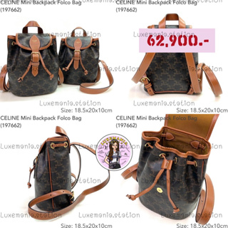 👜: New!! Celine Backpack ‼️ก่อนกดสั่งรบกวนทักมาเช็คสต๊อคก่อนนะคะ‼️