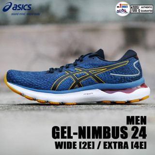 Asics รุ่น GEL Nimbus 24 1011B361-403 สี Azure/ amber มี FF Blast+ ดีสุด ของเเท้ 100 %