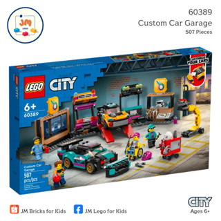 LEGO City 60389 Custom Car Garage (507 Pieces) สำหรับเด็กอายุ 6 ปีขึ้นไป Brick Toy ตัวต่อ เลโก้ ของเล่น ของขวัญ