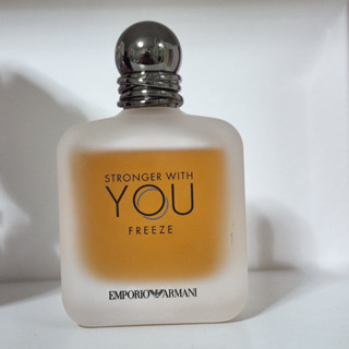 Giorgio Armani Stronger With You Freeze for Him EDT💕Travel Size