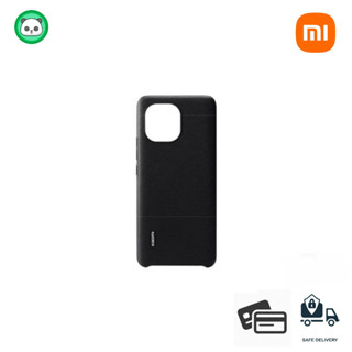 Xiaomi Case Mi11 เคสเคฟล่า เคสแท้ Xiaomi Official