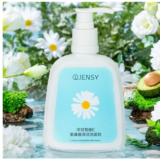 พร้อมส่ง JENSY เจลล้างหน้า สูตรอ่อนโยนพิเศษ (หัวปั้ม)ผิวแพ้ง่าย ผิวเป็นสิว ผิวแห้ง สําหรับคุณผู้หญิง – โปรปัง