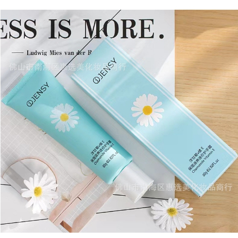 พร้อมส่ง บอกลามือเหี่ยว มือแห้งกร้าน พร้อมสัมผัสความนุ่มด้วยครีมบำรุงมือ Jensy ที่ดีที่สุด แบบหลอด 80g.