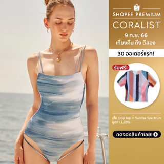 [Coralist Swiwmear] ชุดว่ายน้ำวันพีซ รุ่น Lais สี Oceanchild (CREX248)