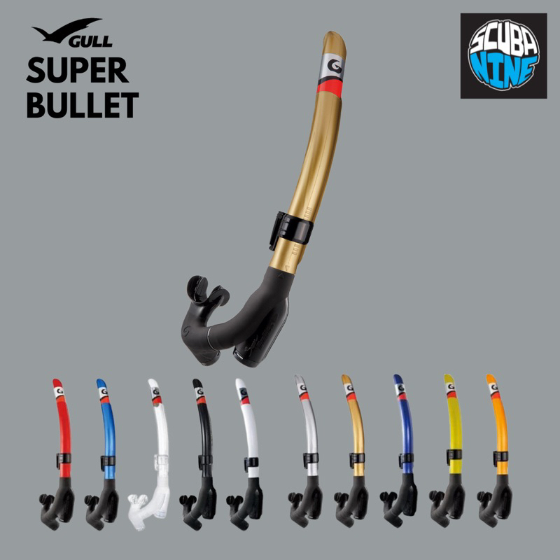 ท่อ Gull Snorkel รุ่น Super Bullet และ รุ่น Mini มีวาวล์