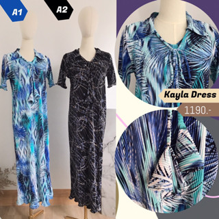 Kayla Dress ชุดแขนสั้นผ้าพลีท