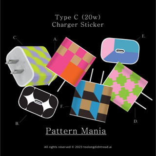 New Item! - Pattern Mania : Type C Charger Sticker (สติกเกอร์ติดหัวชาร์จ)