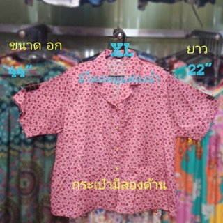 #G3(Size XL) เสื้อคนแก่  คอปก กระดุมหน้า  แขนสั้น มีไหล่หนุนฟองน้ำ กระเป๋ามีสองด้าน ขนาด อก= 44" , ยาว=22"