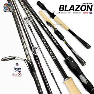 ( แท้ 100% มีใบรับประกัน ) คัน DAIWA BLAZON 2021 คันยอดนิยม Daiwa รูปทรงสวยงาม น้ำหนักเบา พาวเวอลิฟต์สุดๆ