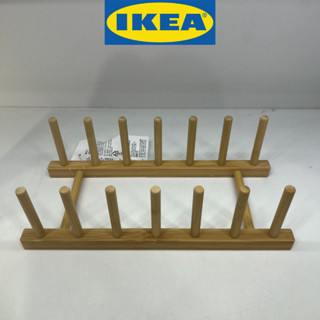 IKEA อิเกีย OSTBIT อูสต์บิต ที่วางจาน, ไม้ไผ่