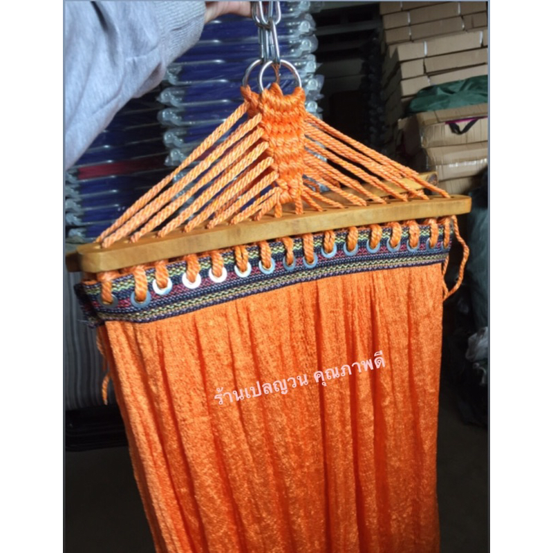 เปลญวนหัวไม้ ✅ เปลญวนผ้านิ่ม ✅สำหรับผู้ใหญ่  💥มีไม้ขึงหัวท้าย💥นอนสบาย นิ่ม พับเก็บง่าย ราคาถูก สินค้าพร้อมส่ง - รูปที่ 7